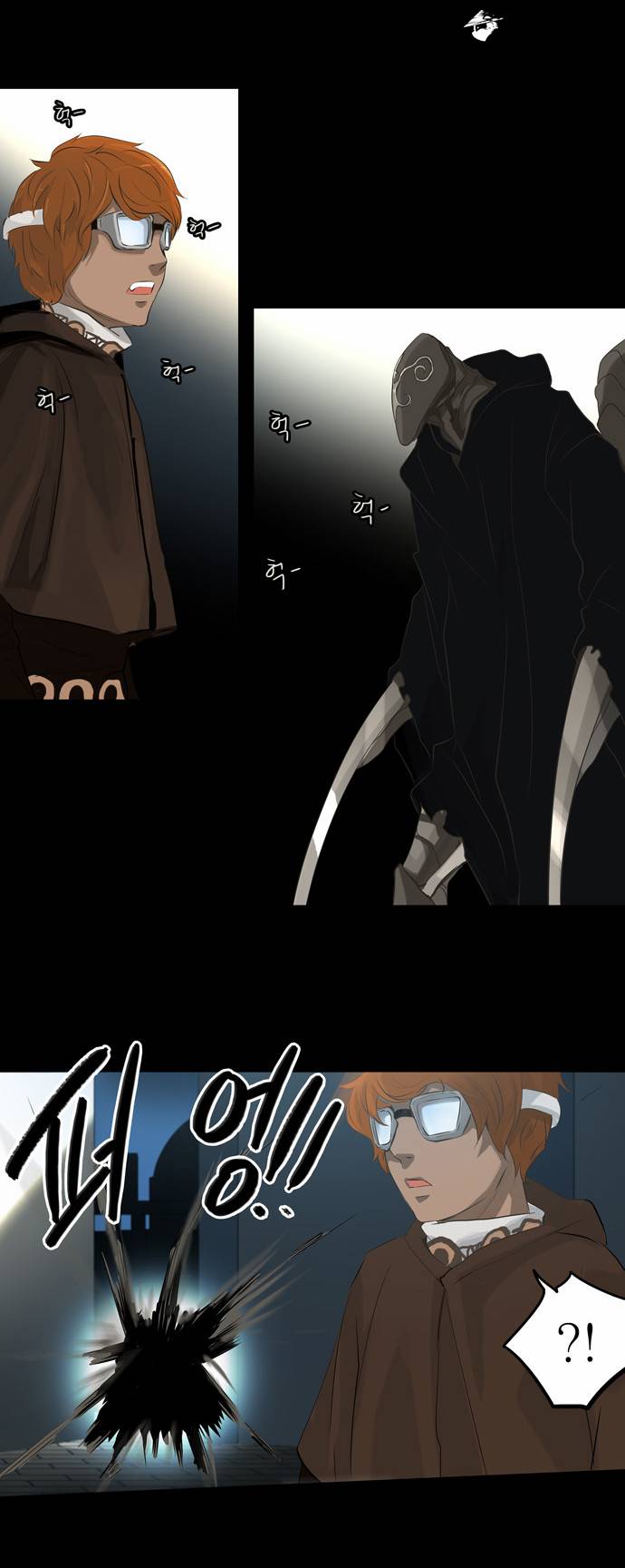 Tower of God Chapter 137 image 06